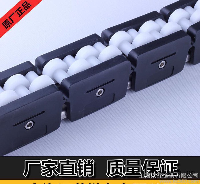 专业出售汉菲牌 转弯滚珠护栏 905 滚珠护栏质量保证图2