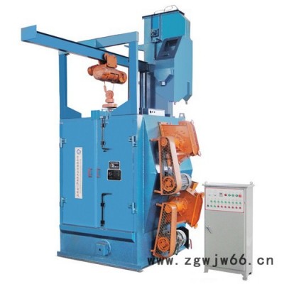 吊钩式抛丸机全新工艺大功率机械设备