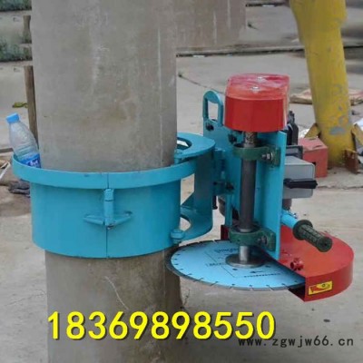 卡箍式切桩机 管柱切桩机 水泥柱切割机价格