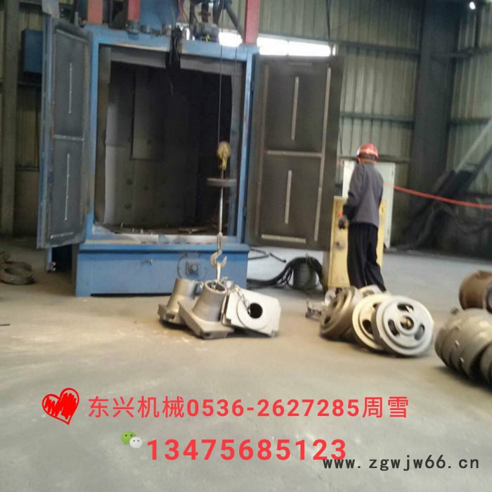 山东潍坊东兴Q378 吊钩抛丸清理机 清理设备图6