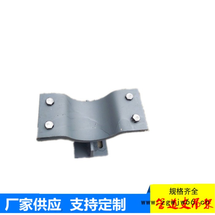 DT-2-150导向管托 电厂管道滑动管托 卡箍型导向管托图3