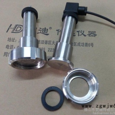贺迪HDP503K卡箍式压力变送器，采用卡箍、活螺纹、宝塔嘴等不锈钢快速连接方式，以满足不同的安装须求.