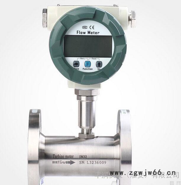 液体涡轮流量计,涡轮流量计,卡箍涡轮流量计,涡轮流量计厂家,卡箍式涡轮流量计价格 气体涡轮流量计 液体涡轮流量计图3