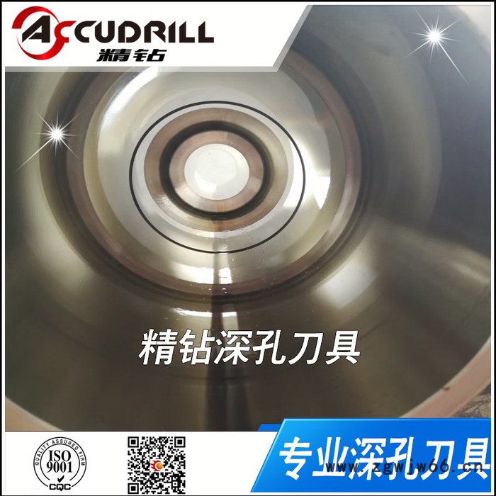 精钻供应 滚珠丝杠内孔加工图8