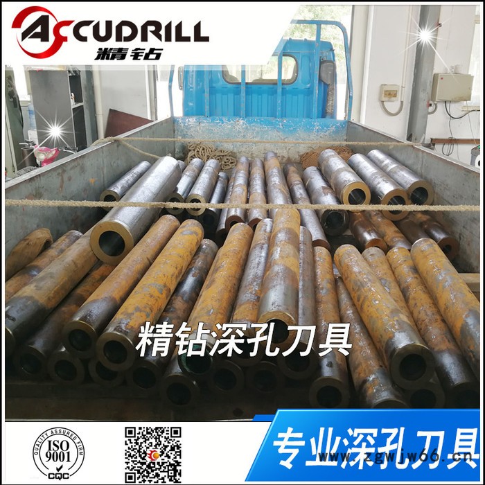 精钻供应 滚珠丝杠内孔加工图6