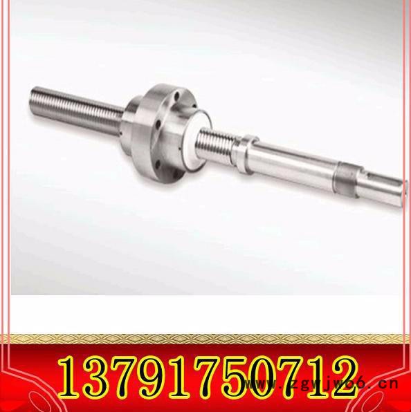 山东博特BT-SG 注塑机用重载滚珠丝杠图5