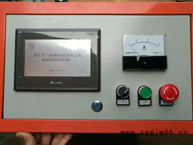 Q378E吊钩式 抛丸清理机 河北宇飞抛丸清理机生产厂家图6