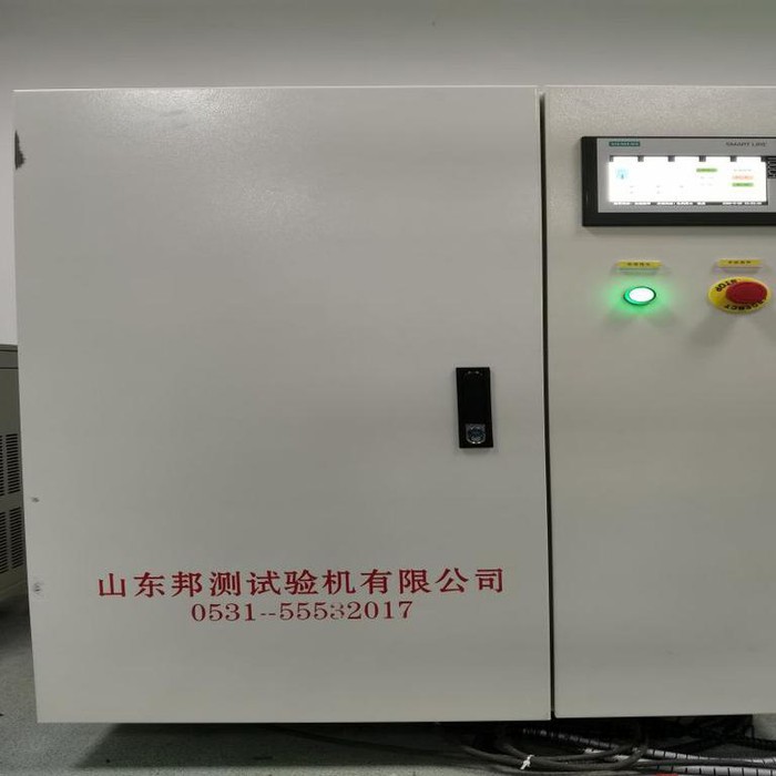 山东邦测PWS-10 电液伺服疲劳试验机 卡箍疲劳试验机 厂家定制图3