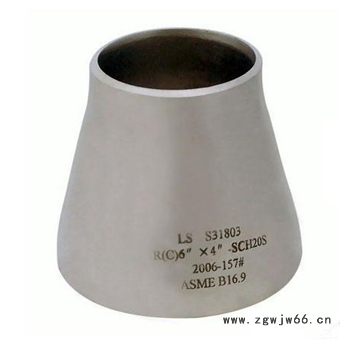 上海 同心大小头 卡箍大小头 鑫久恒图4