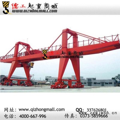 供应卫华WeheroA型双梁门式吊钩起重机供应A型双梁门式吊钩起重机