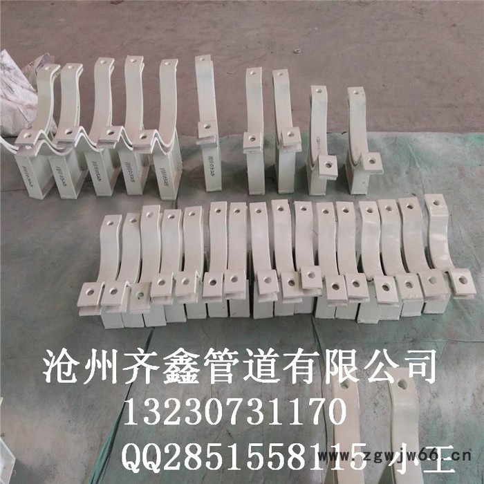 HK-3型卡箍型滑动管托，齐鑫厂家专业生产图4