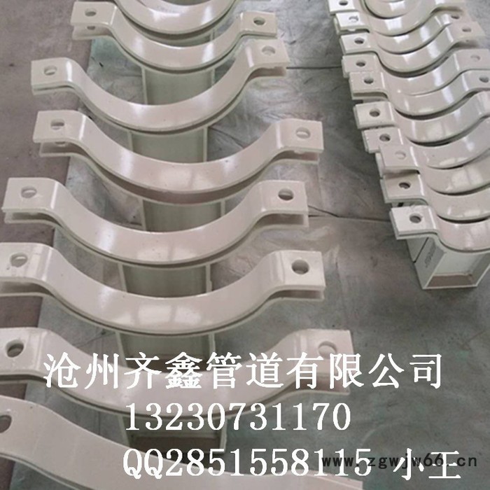 HK-3型卡箍型滑动管托，齐鑫厂家专业生产图2