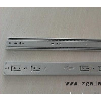 45宽三节滚珠自锁滑轨