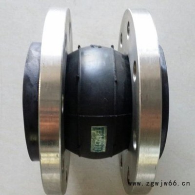 卡箍式橡胶软接头   橡胶软接头 曲挠橡胶软接头 可曲挠  橡胶