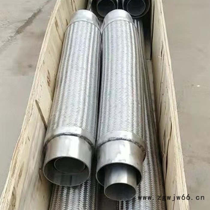 波纹管 卡箍连接金属软管 博通 防爆挠性连接管图2