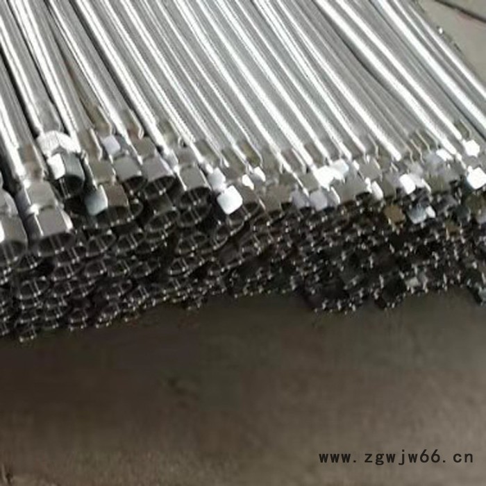 波纹管 卡箍连接金属软管 博通 防爆挠性连接管图3