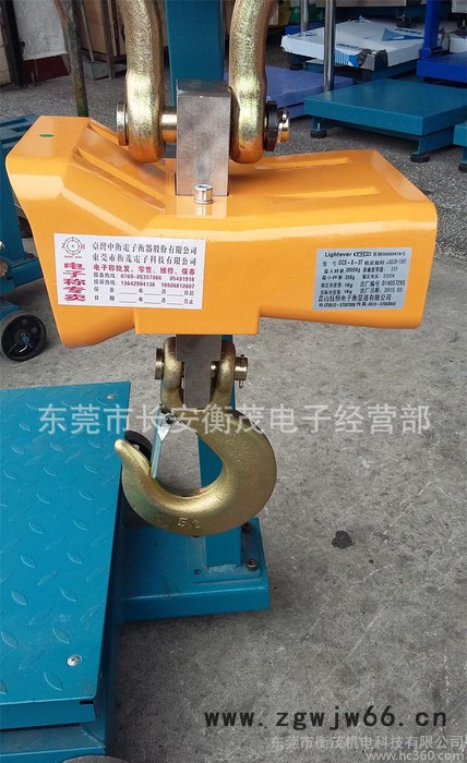 供特价昆山钰恒电子吊秤OCS-X-3T　电子吊钩秤　行车秤图3