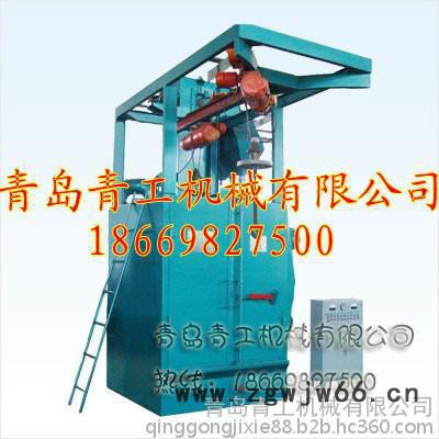 供应吊钩抛丸机 青工 钢结构 铸件 铝合金件 表面清理机图7