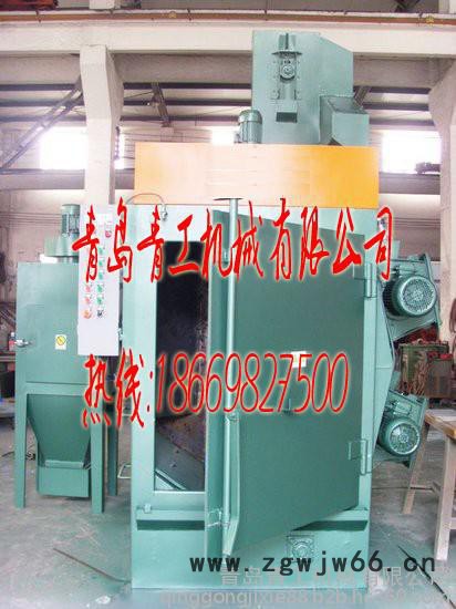 供应吊钩抛丸机 青工 钢结构 铸件 铝合金件 表面清理机图3
