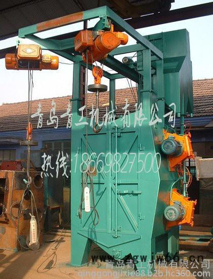 供应吊钩抛丸机 青工 钢结构 铸件 铝合金件 表面清理机图2