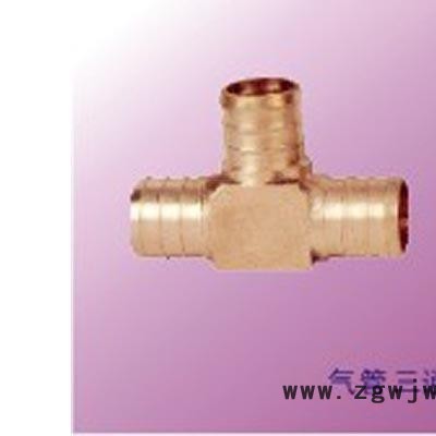 隆昌泰DN325*159    卡箍式三通   螺纹三通