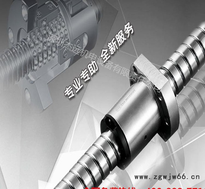 直销原装台湾TBI研磨滚珠丝杆2005、2010、2020任意长度加工图3