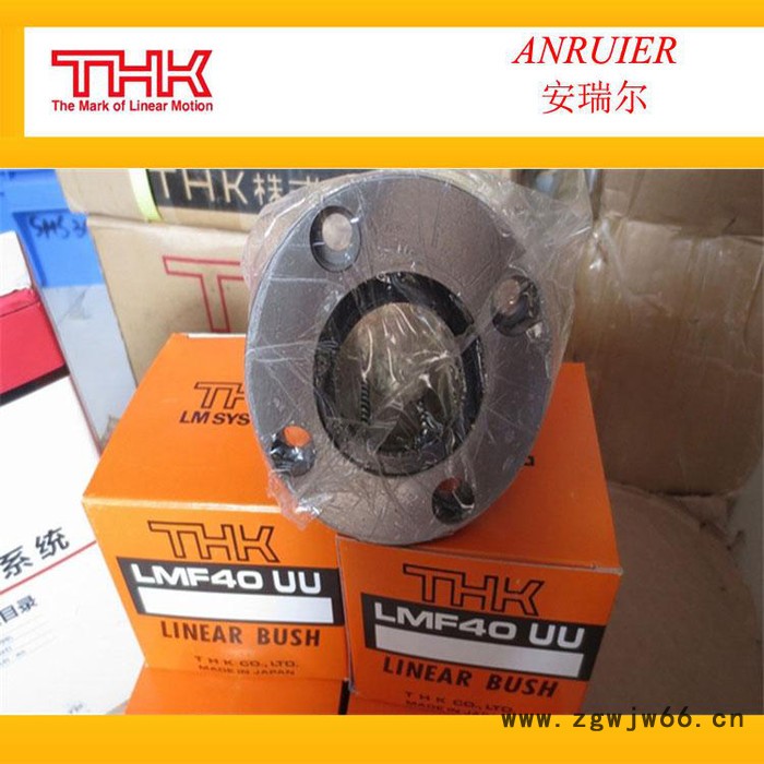 LF30滚珠花键 THK滚珠花键图2