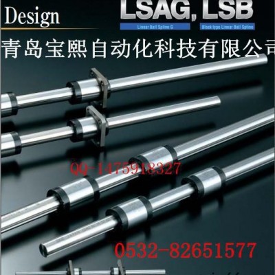 IKO自润滑滚珠花键 MAG6 MAGT6  IKO滚珠花键轴