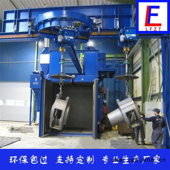 吊钩抛丸机 辊道式抛丸机 抛丸机厂家 北京利锋志同 **图2