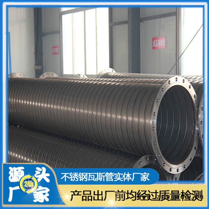 双法兰连接瓦斯抽采管 不锈钢螺旋咬缝焊管 卡箍连接瓦斯抽采管 厂家图7