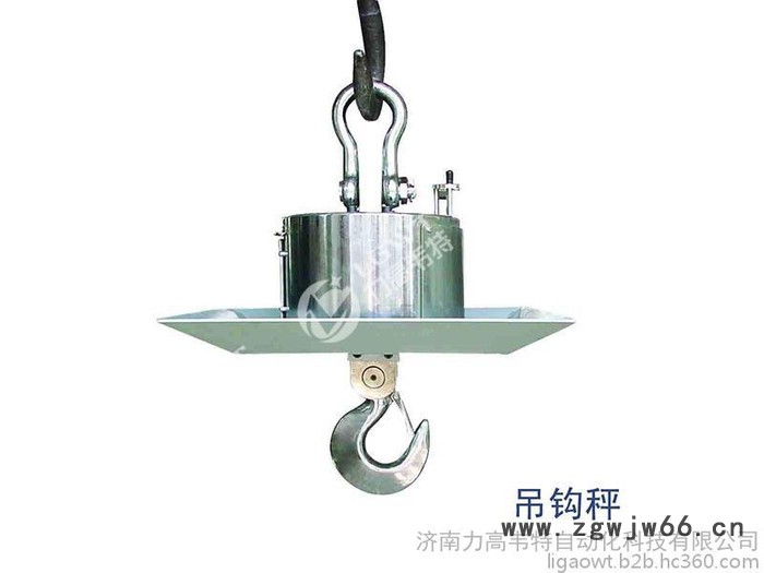 供应力高韦特zn型吊钩秤自动计量管理系统，全自动计量，管理方便图2