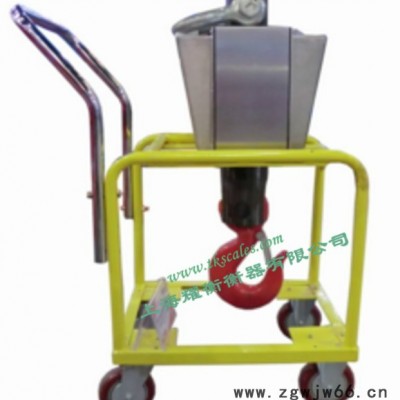 蓝箭CS-XC-D防爆电子吊称,防爆型电子吊钩称,防爆电子吊磅称,防爆电子挂钩称 防爆秤