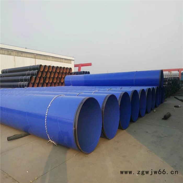 卡箍连接内外涂塑复合钢管 钢塑复合钢管厂家 友通管道图2