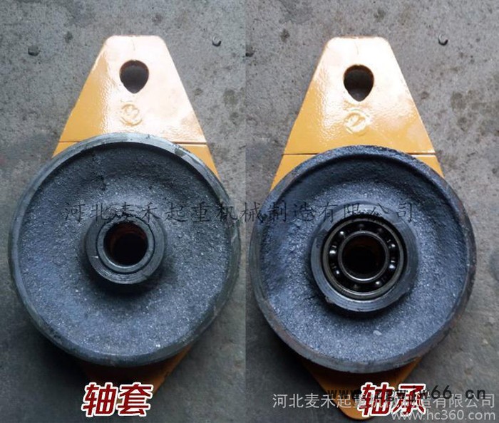 单轮吊钩铸钢轴承滑车 单轮吊钩滑车 起重滑车 吊钩1T2T3图3