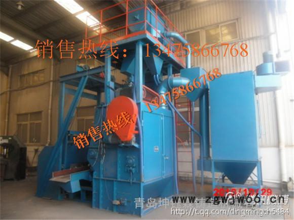 供应青岛坤钰霖吊钩式抛丸机,吊挂式抛丸机,吊钩式抛丸机价格