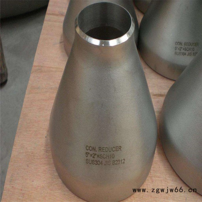 山西 卡箍大小头 沟槽大小头 鑫久恒图2