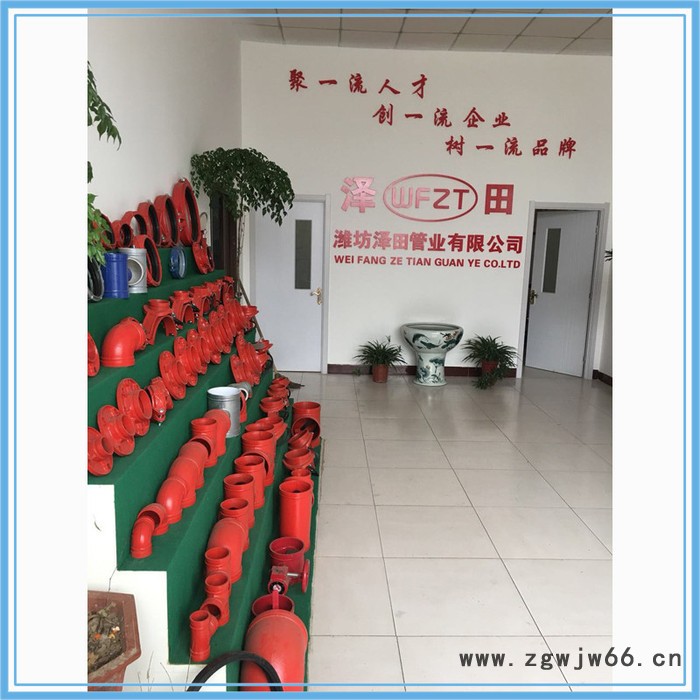 泽田沟槽管件 厂家销售钢性管 质量保证，接头沟槽管件加工 消防管件 卡箍 沟槽卡箍件图3