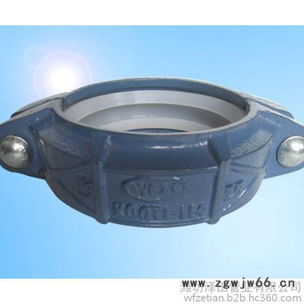 潍坊泽田管业 销售钢性管,接头沟槽管件 矿用卡箍图4