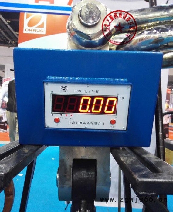百鹰OCS-20T/30T重工业专用大型直视电子吊钩秤30吨图3