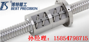 山东博特精工研磨滚珠丝杠CM、CDM滚珠丝杆图2