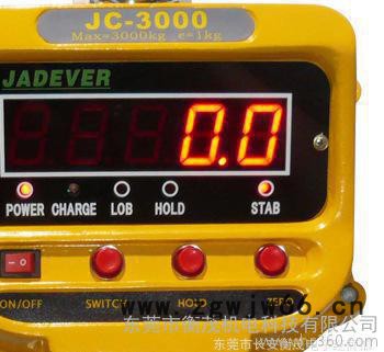 虎门电子吊钩秤 JC-3T钰恒电子吊磅维修 JADEVER电子吊秤图3