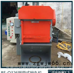 谢岗喷砂机履带式抛丸机吊钩式抛丸机灯罩抛丸机，抛丸机图2