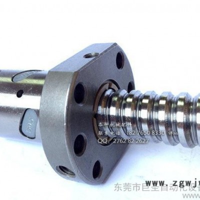 现货台湾tbi滚珠丝杆 SFS高速静音型 冲孔机必备配件