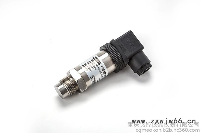铭控平膜卫生型卡箍高精度压力传感器压力变送器MD-GP 卫生型压力变送器