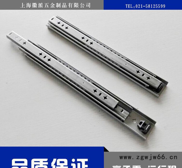 35宽不锈钢三节滚珠滑轨图4