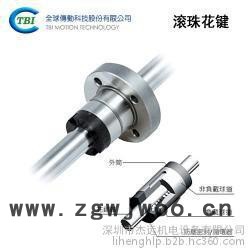 TBI滚珠花键丨TBI滚珠花键批发丨滚珠花键丨深圳丝杆加工 滚珠丝杆图3
