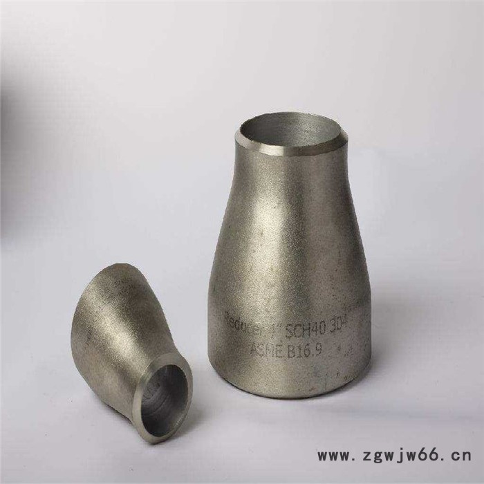 北京 承插大小头 卡箍大小头 鑫久恒图7