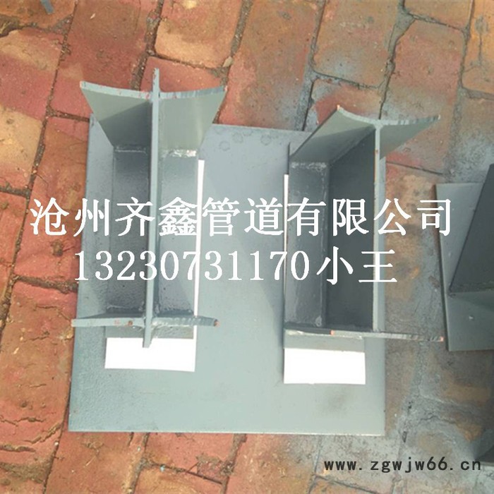 齐鑫供应卡箍四氟乙烯滑动支座，物美价廉图2