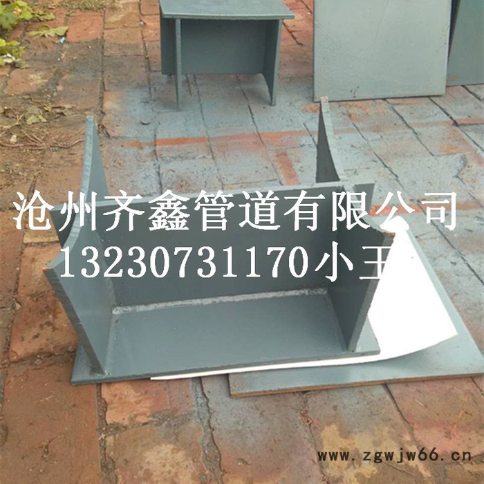 齐鑫供应卡箍四氟乙烯滑动支座，物美价廉图3