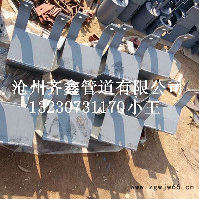 ZK-1卡箍型止推管托，齐鑫现货供应图2